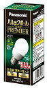 【中古】 パナソニック 電球形蛍光灯 パルックボールプレミア 電球40W形相当 口金直径26mm ナチュラル色 EFA10EN7H2(2)