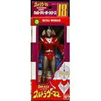 【中古】 ウルトラウーマンベス ウルトラマンUSA