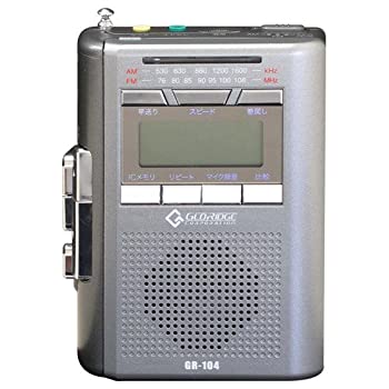 【中古】 グローリッジ GLORIDGE AM FM 