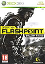 【中古-非常に良い】 360 OPERATION FLASHPOINT DRAGON RISING 輸入版:アジア版