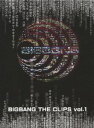 【未使用】【中古】 BIGBANG THE CLIPS VOL.1 DVD