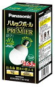 【中古-非常に良い】 パナソニック 電球形蛍光灯 パルックボールプレミア 電球40W形相当 口金直径17mm ナチュラル色 EFA10EN7E17H2
