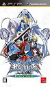 【未使用】【中古】 BLAZBLUE Portable ブレイブルー ポータブル - PSP