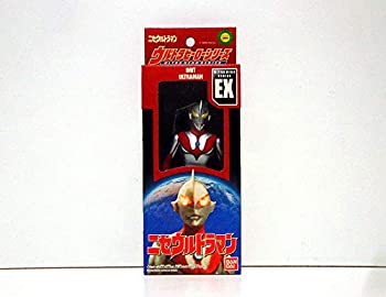 【中古】 EX ニセウルトラマン