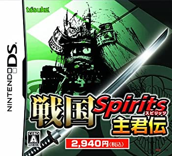 【未使用】【中古】 戦国 Spirits 主君伝