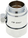 【中古-非常に良い】 パナソニック 食器洗い乾燥機用分岐栓 CB-SXG7