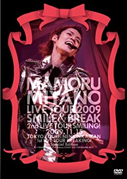 【中古】 MAMORU MIYANO LIVE TOUR 2009~SMILE & BREAK~ [DVD]