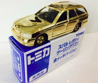 楽天市場】トミカ 博 限定(車|乗り物のおもちゃ):おもちゃの通販 楽天市場】トミカ 博 限定(車|乗り物のおもちゃ):おもちゃの通販