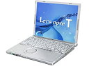 【中古】 Panasonic パナソニック Letsnote T9シリーズ 2010年春モデル