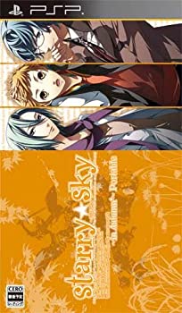 【中古】 Starry☆sky ~in Autumn~ ポータブル - PSP 【中古】 Starry☆sky ~in Autumn~ ポータブル - PSP