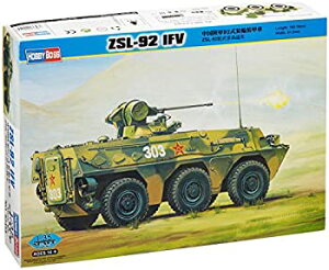 【中古-非常に良い】 ホビーボス 1/35 中国陸軍92式装輪装甲車 プラモデル