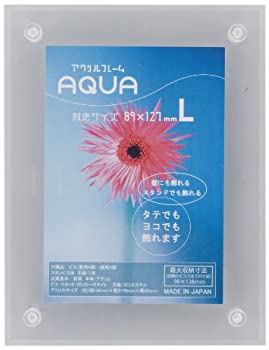 【中古】 大仙 写真たて クリア サイズ 13.0×17.0 【中古】 大仙 写真たて クリア サイズ 13.0×17.0