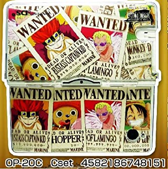 【中古】 DSi専用 ワンピース 手配書カスタムハードカバー Cセット