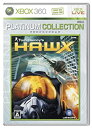 【中古】 H.A.W.X ホークス Xbox 360 プラチナコレクション(2)