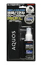 【未使用】【中古】 SHARP シャープ 液晶パネルクリーニングキット 実際にAQUOSの生産工程で使われています CA300CK