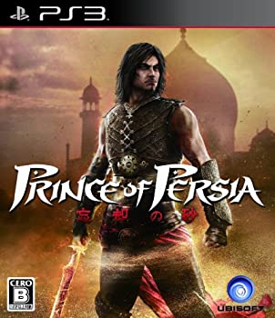 【中古-非常に良い】 プリンス・オブ・ペルシャ 忘却の砂 - PS3 【中古-非常に良い】 プリンス・オブ・ペルシャ 忘却の砂 - PS3