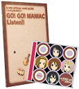 【未使用】【中古】 けいおん!! オフィシャル バンドやろーよ!!~Let’s MUSIC~ (バンドスコア付)