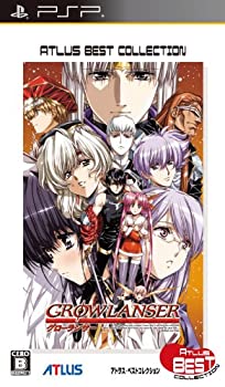【中古】 グローランサーアトラス ベストコレクション - PSP 【中古】 グローランサーアトラス ベストコレクション - PSP