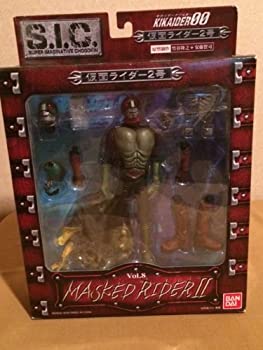 【中古-非常に良い】 S.I.C. VOL.8 仮面ライダー2号
