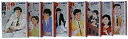 【中古】 課長 島耕作(新装版) 全8巻 完結コミックセット(講談社漫画文庫)