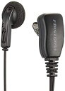【未使用】【中古】 F.R.C FIRSTCOM ファーストコム イヤホンマイクロホン FP-22K