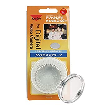 【中古-非常に良い】 Kenko ケンコー レンズフィルター R-クロススクリーン 37mm シルバー枠 クロス効果用 047170 【中古-非常に良い】 Kenko ケンコー レンズフィルター R-クロススクリーン 37mm シルバー枠 クロス効果用 047170