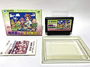 【中古-非常に良い】 ダウンタウンスペシャル くにおくんの時代劇だよ全員集合!