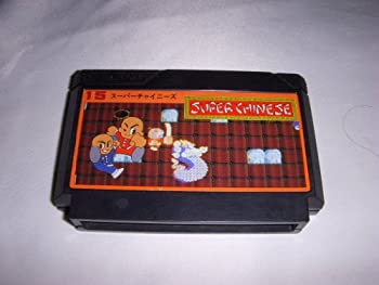 【中古】 スーパーチャイニーズ 【中古】 スーパーチャイニーズ