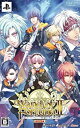 【中古-非常に良い】 ワンド オブ フォーチュン2 ~時空に沈む黙示録~(限定版) - PSP
