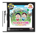 【中古】 ちびまる子ちゃんDS まるちゃんのまち Welcome Price 2800