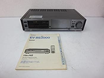 【未使用】【中古】 SONY EV-BS3000 hi8 ビデオデッキ