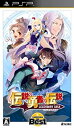 【メーカー名】角川書店【メーカー型番】【ブランド名】角川書店掲載画像は全てイメージです。実際の商品とは色味等異なる場合がございますのでご了承ください。【 ご注文からお届けまで 】・ご注文　：ご注文は24時間受け付けております。・注文確認：当店より注文確認メールを送信いたします。・入金確認：ご決済の承認が完了した翌日よりお届けまで2〜7営業日前後となります。　※海外在庫品の場合は2〜4週間程度かかる場合がございます。　※納期に変更が生じた際は別途メールにてご確認メールをお送りさせて頂きます。　※お急ぎの場合は事前にお問い合わせください。・商品発送：出荷後に配送業者と追跡番号等をメールにてご案内致します。　※離島、北海道、九州、沖縄は遅れる場合がございます。予めご了承下さい。　※ご注文後、当店よりご注文内容についてご確認のメールをする場合がございます。期日までにご返信が無い場合キャンセルとさせて頂く場合がございますので予めご了承下さい。【 在庫切れについて 】他モールとの併売品の為、在庫反映が遅れてしまう場合がございます。完売の際はメールにてご連絡させて頂きますのでご了承ください。【 初期不良のご対応について 】・商品が到着致しましたらなるべくお早めに商品のご確認をお願いいたします。・当店では初期不良があった場合に限り、商品到着から7日間はご返品及びご交換を承ります。初期不良の場合はご購入履歴の「ショップへ問い合わせ」より不具合の内容をご連絡ください。・代替品がある場合はご交換にて対応させていただきますが、代替品のご用意ができない場合はご返品及びご注文キャンセル（ご返金）とさせて頂きますので予めご了承ください。【 中古品ついて 】中古品のため画像の通りではございません。また、中古という特性上、使用や動作に影響の無い程度の使用感、経年劣化、キズや汚れ等がある場合がございますのでご了承の上お買い求めくださいませ。◆ 付属品について商品タイトルに記載がない場合がありますので、ご不明な場合はメッセージにてお問い合わせください。商品名に『付属』『特典』『○○付き』等の記載があっても特典など付属品が無い場合もございます。ダウンロードコードは付属していても使用及び保証はできません。中古品につきましては基本的に動作に必要な付属品はございますが、説明書・外箱・ドライバーインストール用のCD-ROM等は付属しておりません。◆ ゲームソフトのご注意点・商品名に「輸入版 / 海外版 / IMPORT」と記載されている海外版ゲームソフトの一部は日本版のゲーム機では動作しません。お持ちのゲーム機のバージョンなど対応可否をお調べの上、動作の有無をご確認ください。尚、輸入版ゲームについてはメーカーサポートの対象外となります。◆ DVD・Blu-rayのご注意点・商品名に「輸入版 / 海外版 / IMPORT」と記載されている海外版DVD・Blu-rayにつきましては映像方式の違いの為、一般的な国内向けプレイヤーにて再生できません。ご覧になる際はディスクの「リージョンコード」と「映像方式(DVDのみ)」に再生機器側が対応している必要があります。パソコンでは映像方式は関係ないため、リージョンコードさえ合致していれば映像方式を気にすることなく視聴可能です。・商品名に「レンタル落ち 」と記載されている商品につきましてはディスクやジャケットに管理シール（値札・セキュリティータグ・バーコード等含みます）が貼付されています。ディスクの再生に支障の無い程度の傷やジャケットに傷み（色褪せ・破れ・汚れ・濡れ痕等）が見られる場合があります。予めご了承ください。◆ トレーディングカードのご注意点トレーディングカードはプレイ用です。中古買取り品の為、細かなキズ・白欠け・多少の使用感がございますのでご了承下さいませ。再録などで型番が違う場合がございます。違った場合でも事前連絡等は致しておりませんので、型番を気にされる方はご遠慮ください。