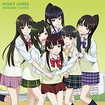 【中古-非常に良い】 ピンキージョーンズ 初回限定盤C (DVD付)