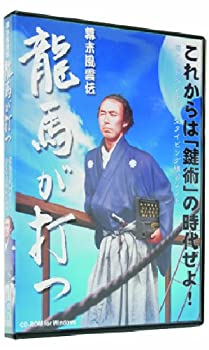 【メーカー名】アスク【メーカー型番】【ブランド名】アスク掲載画像は全てイメージです。実際の商品とは色味等異なる場合がございますのでご了承ください。【 ご注文からお届けまで 】・ご注文　：ご注文は24時間受け付けております。・注文確認：当店より注文確認メールを送信いたします。・入金確認：ご決済の承認が完了した翌日よりお届けまで2〜7営業日前後となります。　※海外在庫品の場合は2〜4週間程度かかる場合がございます。　※納期に変更が生じた際は別途メールにてご確認メールをお送りさせて頂きます。　※お急ぎの場合は事前にお問い合わせください。・商品発送：出荷後に配送業者と追跡番号等をメールにてご案内致します。　※離島、北海道、九州、沖縄は遅れる場合がございます。予めご了承下さい。　※ご注文後、当店よりご注文内容についてご確認のメールをする場合がございます。期日までにご返信が無い場合キャンセルとさせて頂く場合がございますので予めご了承下さい。【 在庫切れについて 】他モールとの併売品の為、在庫反映が遅れてしまう場合がございます。完売の際はメールにてご連絡させて頂きますのでご了承ください。【 初期不良のご対応について 】・商品が到着致しましたらなるべくお早めに商品のご確認をお願いいたします。・当店では初期不良があった場合に限り、商品到着から7日間はご返品及びご交換を承ります。初期不良の場合はご購入履歴の「ショップへ問い合わせ」より不具合の内容をご連絡ください。・代替品がある場合はご交換にて対応させていただきますが、代替品のご用意ができない場合はご返品及びご注文キャンセル（ご返金）とさせて頂きますので予めご了承ください。【 中古品ついて 】中古品のため画像の通りではございません。また、中古という特性上、使用や動作に影響の無い程度の使用感、経年劣化、キズや汚れ等がある場合がございますのでご了承の上お買い求めくださいませ。◆ 付属品について商品タイトルに記載がない場合がありますので、ご不明な場合はメッセージにてお問い合わせください。商品名に『付属』『特典』『○○付き』等の記載があっても特典など付属品が無い場合もございます。ダウンロードコードは付属していても使用及び保証はできません。中古品につきましては基本的に動作に必要な付属品はございますが、説明書・外箱・ドライバーインストール用のCD-ROM等は付属しておりません。◆ ゲームソフトのご注意点・商品名に「輸入版 / 海外版 / IMPORT」と記載されている海外版ゲームソフトの一部は日本版のゲーム機では動作しません。お持ちのゲーム機のバージョンなど対応可否をお調べの上、動作の有無をご確認ください。尚、輸入版ゲームについてはメーカーサポートの対象外となります。◆ DVD・Blu-rayのご注意点・商品名に「輸入版 / 海外版 / IMPORT」と記載されている海外版DVD・Blu-rayにつきましては映像方式の違いの為、一般的な国内向けプレイヤーにて再生できません。ご覧になる際はディスクの「リージョンコード」と「映像方式(DVDのみ)」に再生機器側が対応している必要があります。パソコンでは映像方式は関係ないため、リージョンコードさえ合致していれば映像方式を気にすることなく視聴可能です。・商品名に「レンタル落ち 」と記載されている商品につきましてはディスクやジャケットに管理シール（値札・セキュリティータグ・バーコード等含みます）が貼付されています。ディスクの再生に支障の無い程度の傷やジャケットに傷み（色褪せ・破れ・汚れ・濡れ痕等）が見られる場合があります。予めご了承ください。◆ トレーディングカードのご注意点トレーディングカードはプレイ用です。中古買取り品の為、細かなキズ・白欠け・多少の使用感がございますのでご了承下さいませ。再録などで型番が違う場合がございます。違った場合でも事前連絡等は致しておりませんので、型番を気にされる方はご遠慮ください。