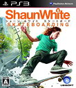 【中古-非常に良い】 ショーン・ホワイト スケートボード - PS3(2)