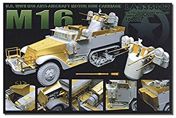 【未使用】【中古】 上海ライオンロア 1/35 AFV用グレードアップパーツセット 米陸軍 M16 対空自走砲用 LAS3512