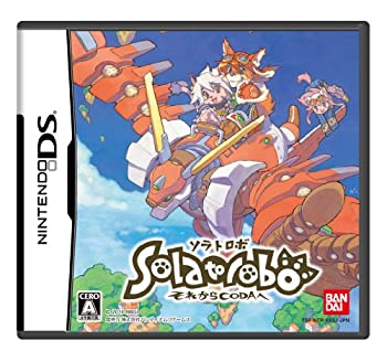 【中古】 Solatorobo~それからCODAへ~