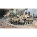 【未使用】【中古】 タミヤ 1/25 デラックス戦車シリーズ No.7 ドイツ ロンメル駆逐戦車 ディスプレイ