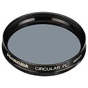 【中古】 HAKUBA ハクバ 46mm PLフィルター サーキュラーPL 色彩強調・反射光抑制 小口径用 日本製 CF-CPL46D