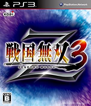 【中古】 戦国無双3 Z - PS3