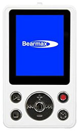 【未使用】【中古】 クマザキエイム Bearmax ポータブルデジタルオーディオプレーヤー レコーダー デジらく 2GB ホワイトシルバー DPR-526