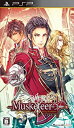 【中古-非常に良い】 マスケティア 通常版 - PSP