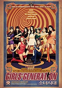 【中古】 HOOT (豪華初回限定盤) (DVD付) 【中古】 HOOT (豪華初回限定盤) (DVD付)