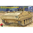 yÁz uRf 1/35 CNRYW-531 bA vf