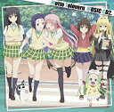【中古】 もっとTo LOVEる-とらぶる-ミュージックCD2(2)