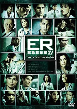  ER 緊急救命室XV ファイナル コレクターズセット 