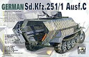 【メーカー名】AFVクラブ【メーカー型番】AFV35078【ブランド名】AFVクラブ AFV CLUB 掲載画像は全てイメージです。実際の商品とは色味等異なる場合がございますのでご了承ください。【 ご注文からお届けまで 】・ご注文　：ご注文は24時間受け付けております。・注文確認：当店より注文確認メールを送信いたします。・入金確認：ご決済の承認が完了した翌日よりお届けまで2〜7営業日前後となります。　※海外在庫品の場合は2〜4週間程度かかる場合がございます。　※納期に変更が生じた際は別途メールにてご確認メールをお送りさせて頂きます。　※お急ぎの場合は事前にお問い合わせください。・商品発送：出荷後に配送業者と追跡番号等をメールにてご案内致します。　※離島、北海道、九州、沖縄は遅れる場合がございます。予めご了承下さい。　※ご注文後、当店よりご注文内容についてご確認のメールをする場合がございます。期日までにご返信が無い場合キャンセルとさせて頂く場合がございますので予めご了承下さい。【 在庫切れについて 】他モールとの併売品の為、在庫反映が遅れてしまう場合がございます。完売の際はメールにてご連絡させて頂きますのでご了承ください。【 初期不良のご対応について 】・商品が到着致しましたらなるべくお早めに商品のご確認をお願いいたします。・当店では初期不良があった場合に限り、商品到着から7日間はご返品及びご交換を承ります。初期不良の場合はご購入履歴の「ショップへ問い合わせ」より不具合の内容をご連絡ください。・代替品がある場合はご交換にて対応させていただきますが、代替品のご用意ができない場合はご返品及びご注文キャンセル（ご返金）とさせて頂きますので予めご了承ください。【 中古品ついて 】中古品のため画像の通りではございません。また、中古という特性上、使用や動作に影響の無い程度の使用感、経年劣化、キズや汚れ等がある場合がございますのでご了承の上お買い求めくださいませ。◆ 付属品について商品タイトルに記載がない場合がありますので、ご不明な場合はメッセージにてお問い合わせください。商品名に『付属』『特典』『○○付き』等の記載があっても特典など付属品が無い場合もございます。ダウンロードコードは付属していても使用及び保証はできません。中古品につきましては基本的に動作に必要な付属品はございますが、説明書・外箱・ドライバーインストール用のCD-ROM等は付属しておりません。◆ ゲームソフトのご注意点・商品名に「輸入版 / 海外版 / IMPORT」と記載されている海外版ゲームソフトの一部は日本版のゲーム機では動作しません。お持ちのゲーム機のバージョンなど対応可否をお調べの上、動作の有無をご確認ください。尚、輸入版ゲームについてはメーカーサポートの対象外となります。◆ DVD・Blu-rayのご注意点・商品名に「輸入版 / 海外版 / IMPORT」と記載されている海外版DVD・Blu-rayにつきましては映像方式の違いの為、一般的な国内向けプレイヤーにて再生できません。ご覧になる際はディスクの「リージョンコード」と「映像方式(DVDのみ)」に再生機器側が対応している必要があります。パソコンでは映像方式は関係ないため、リージョンコードさえ合致していれば映像方式を気にすることなく視聴可能です。・商品名に「レンタル落ち 」と記載されている商品につきましてはディスクやジャケットに管理シール（値札・セキュリティータグ・バーコード等含みます）が貼付されています。ディスクの再生に支障の無い程度の傷やジャケットに傷み（色褪せ・破れ・汚れ・濡れ痕等）が見られる場合があります。予めご了承ください。◆ トレーディングカードのご注意点トレーディングカードはプレイ用です。中古買取り品の為、細かなキズ・白欠け・多少の使用感がございますのでご了承下さいませ。再録などで型番が違う場合がございます。違った場合でも事前連絡等は致しておりませんので、型番を気にされる方はご遠慮ください。