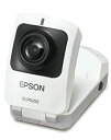 【中古-非常に良い】 EPSON エプソン プロジェクター ELPIU02 電子黒板ユニット