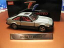 【中古】 トミカリミテッド 0009 CELICA XX 2800GT