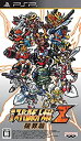 【中古-非常に良い】 第2次スーパーロボット大戦Z 破界篇 SPECIAL ZII-BOX - PSP